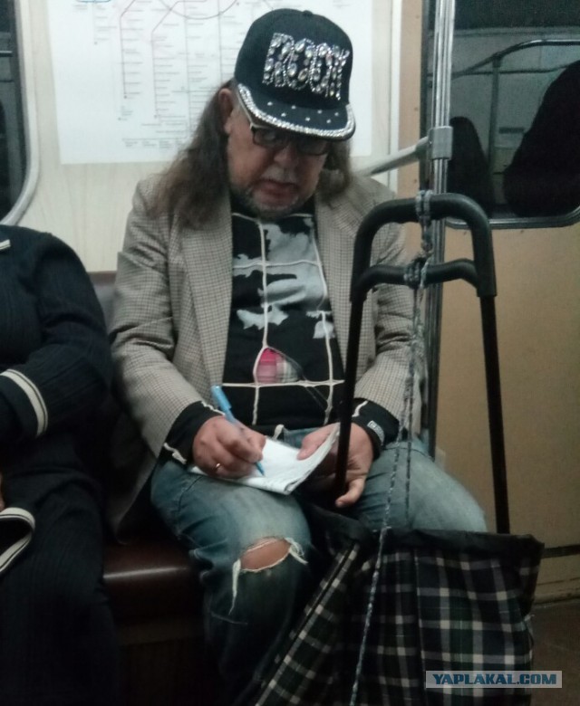 Модники из метрополитена