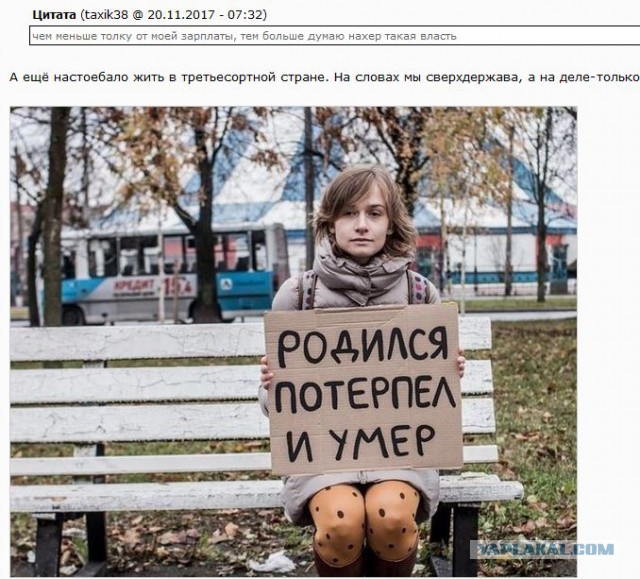 Главное — снять напряжение. Эксперт о причинах роста протестной активности