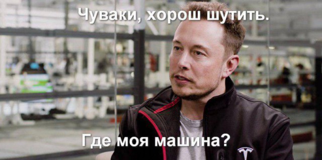 Нестандартный юмор