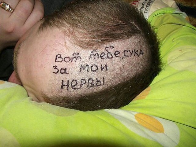 Чудны рабы твои, господи 09.02.18
