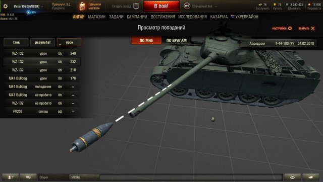 Wargaming 52