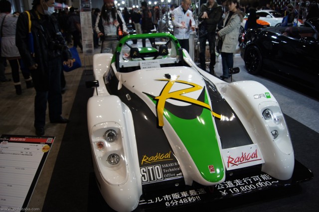 Tokyo Auto Salon 2011