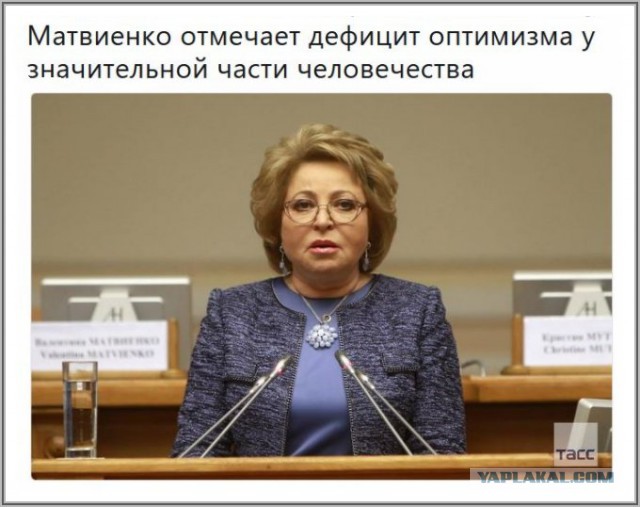 СМИ сообщили, что до 20 европейских стран готовятся к высылке российских дипломатов