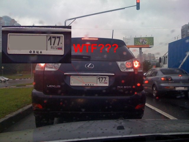 Самокритично