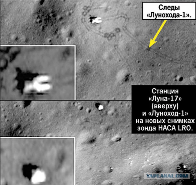 США захотели исключить Россию из проекта лунной станции из-за отсталости