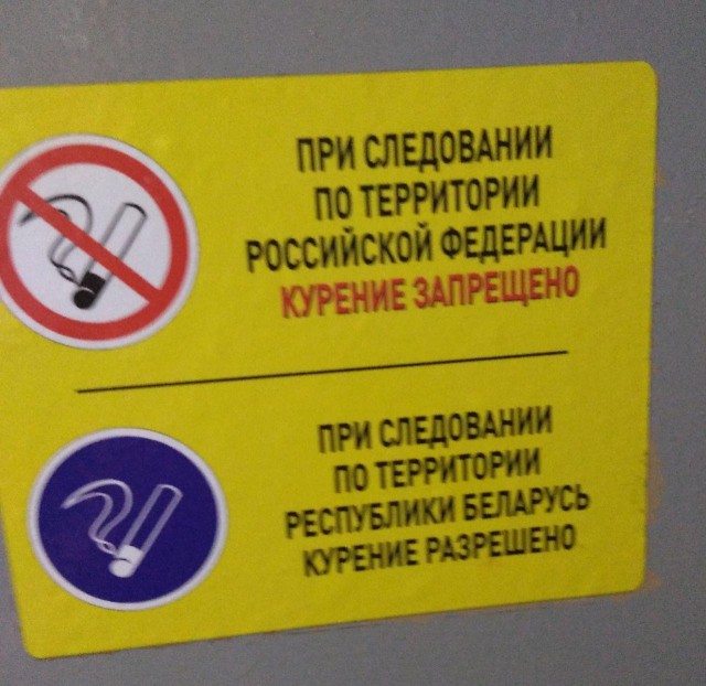 Не очень адекватный юмор