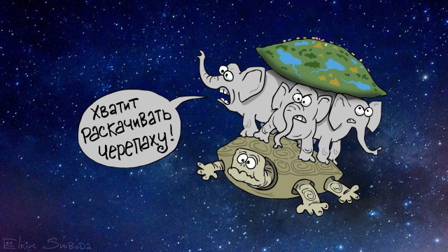 "Голубые воришки" продолжат обирать стариков