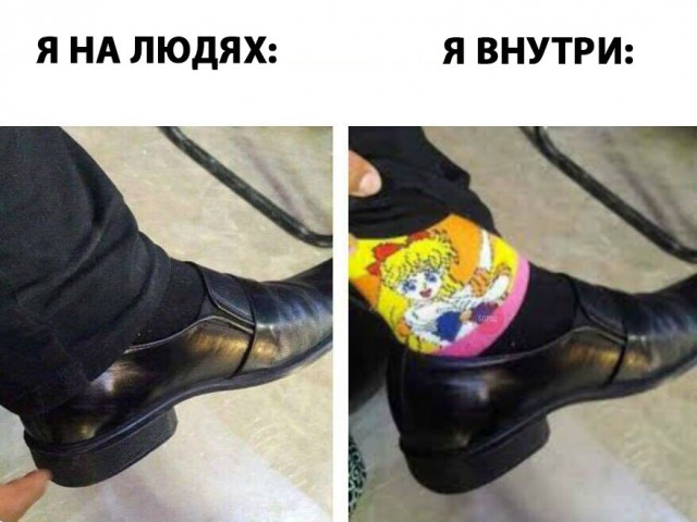 Нестандартный юмор