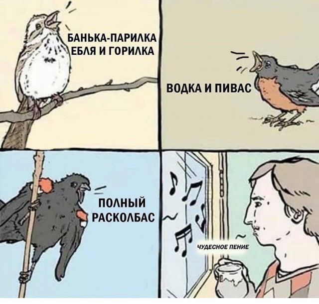 Немного картинок в эту среду