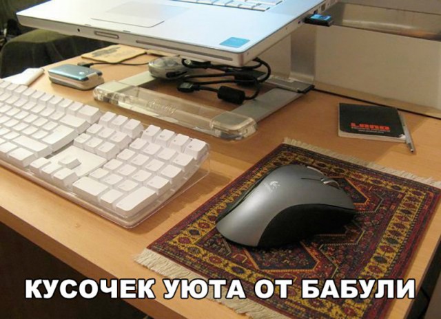 Нестандартный юмор