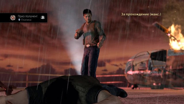 Playstation 1-5, Топик для любителей консоли от Sony