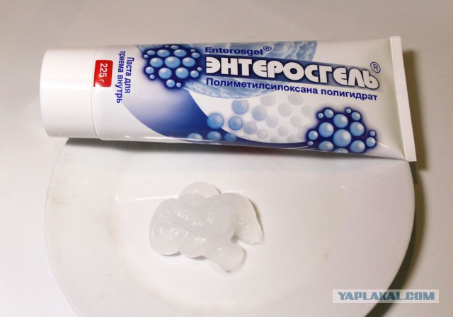 Берегитесь. Снова рота-вирус!