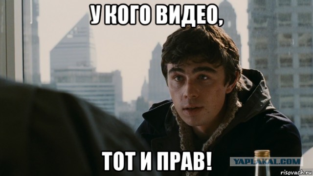 Заведующая отделением «Почты России» выгнала посетителя веником