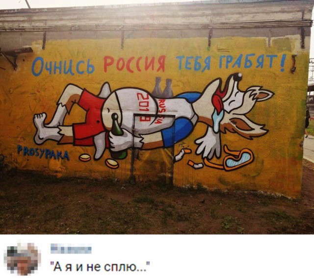 Картинки с надписями и анекдоты