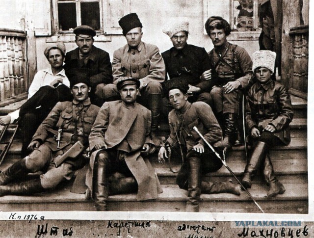Батько Махно в январе-сентябре 1920 года (исторический очерк)