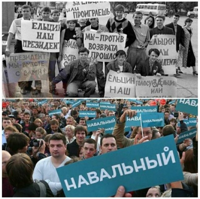 Поездка Одесса - Севастополь