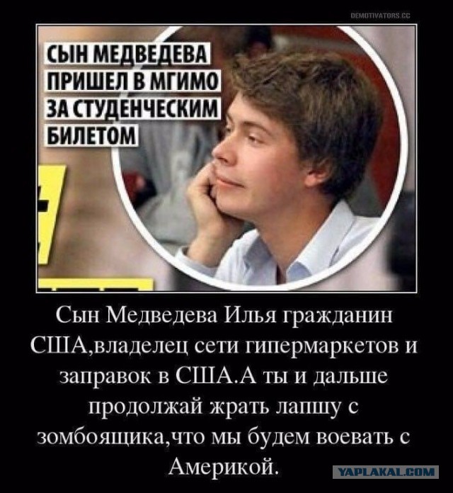 Америка скоро грохнется