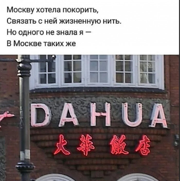 Бредзона