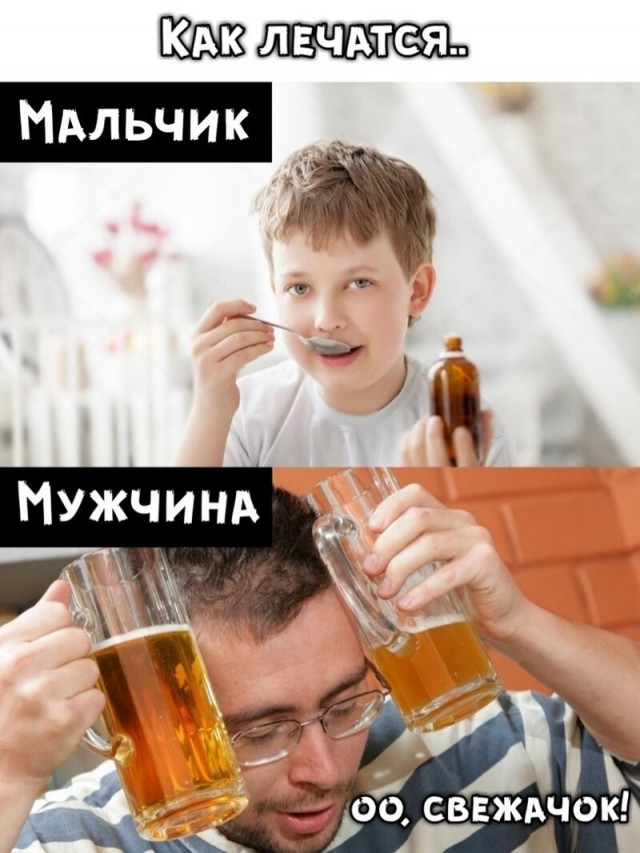 Чуток картинок. 02.02.20