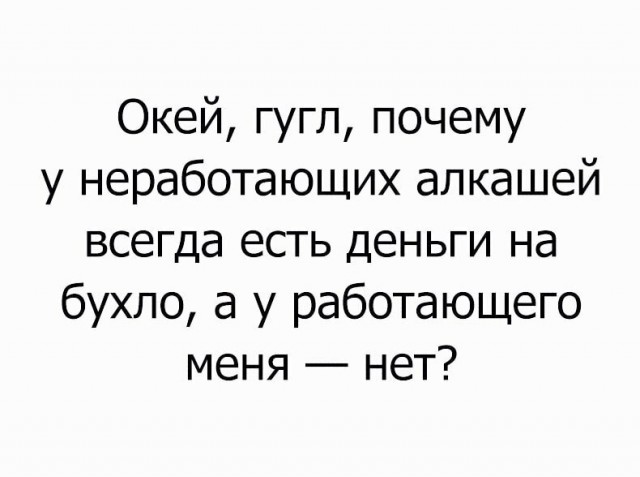Бредзона 13.03.2020