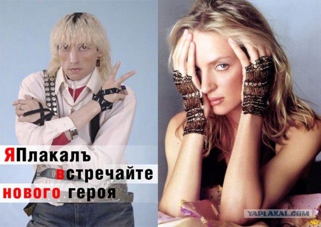 Новый герой: Ишак Хан!