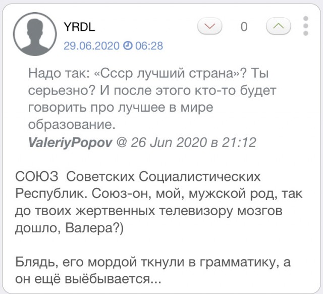 Архипелаг ГУЛАГ для самых маленьких. С картинками. Или как же я