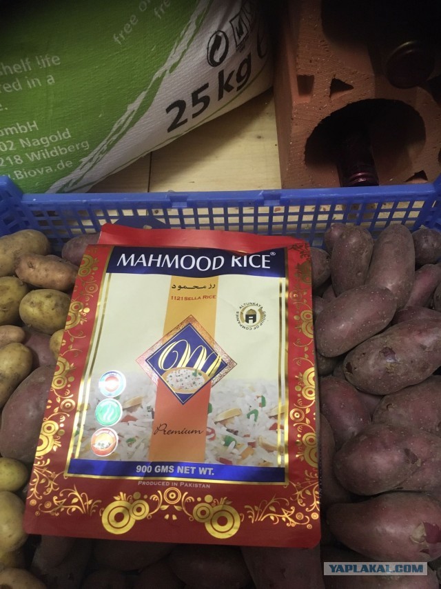 Кулинарная Общалка