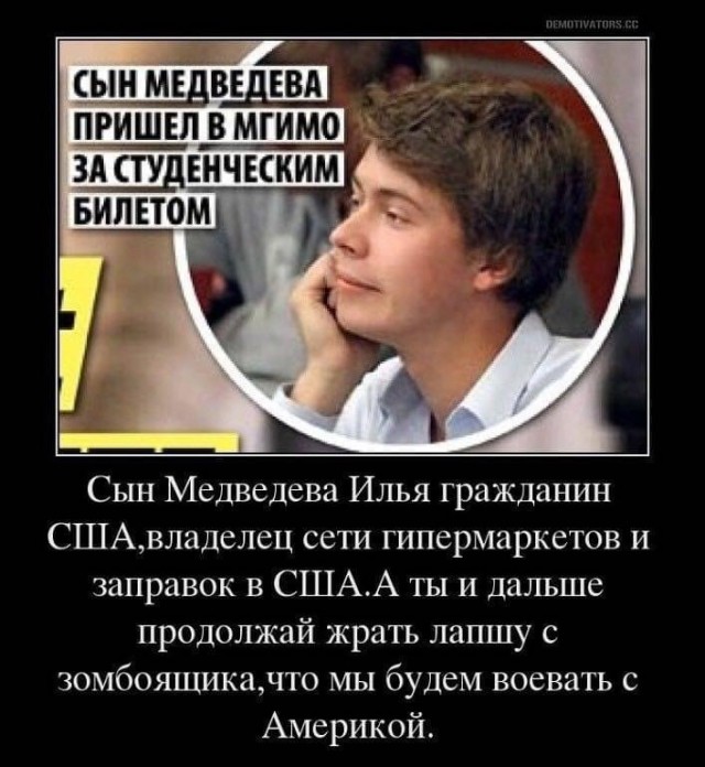 Кто и как успешно бил американскую армию: непобедимость как миф