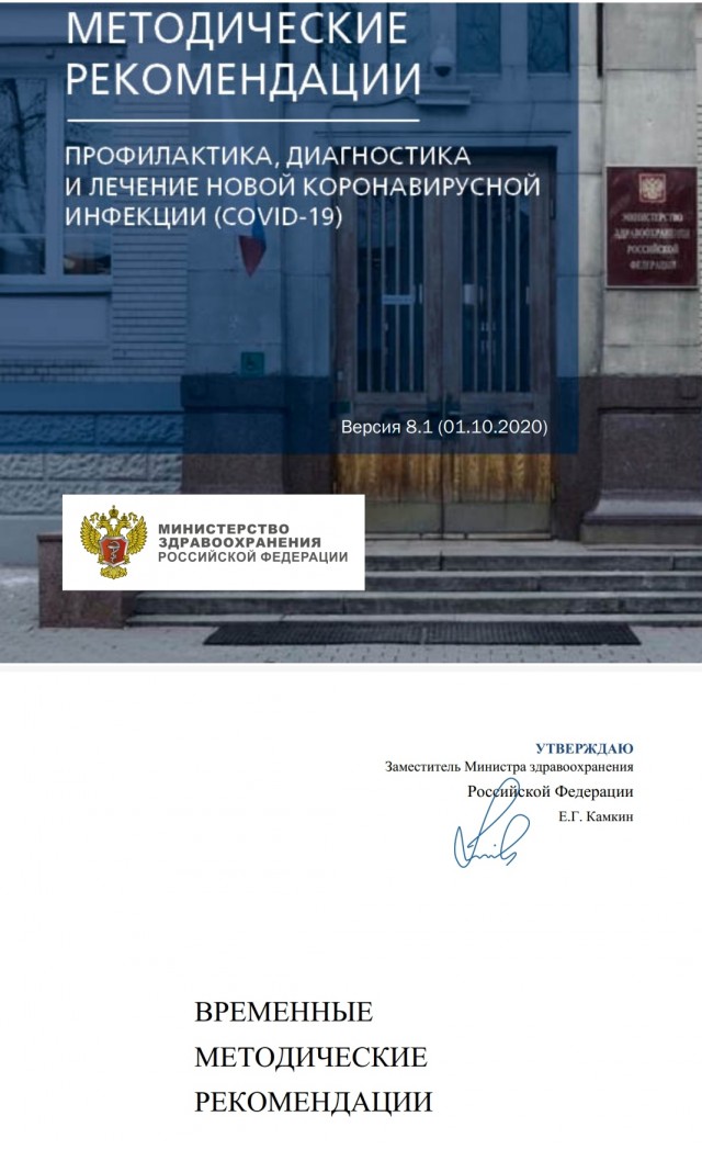 Лед тронулся, господа присяжные заседатели