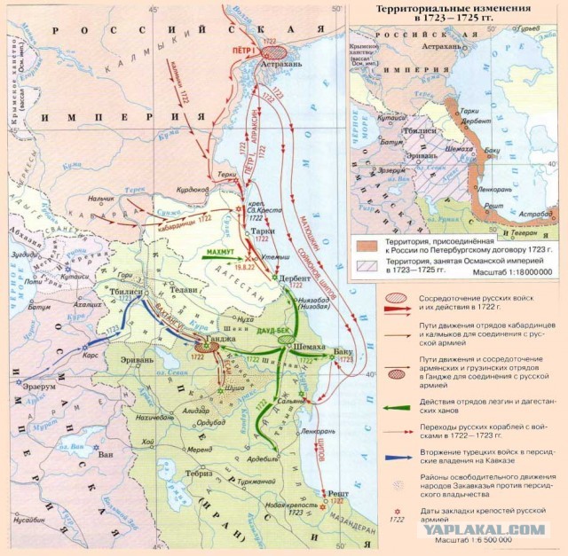 Война в Карабахе закончена. Пашинян подписал унизительный договор