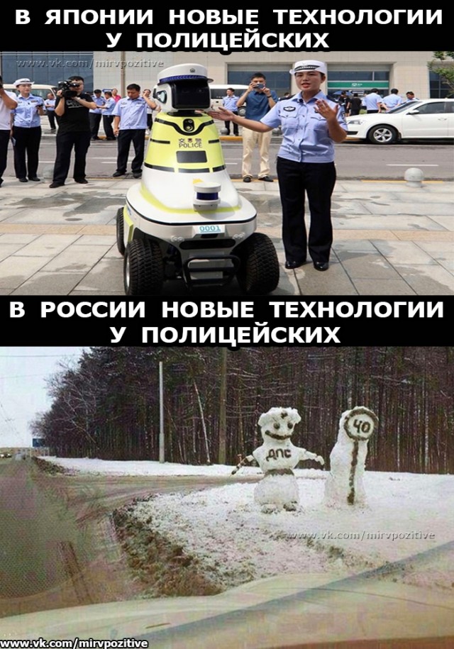 Картинки разные 10.01.21