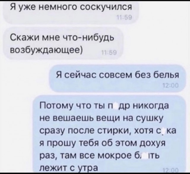 "Солянка" из картинок для улыбнуться или позалипать в среду
