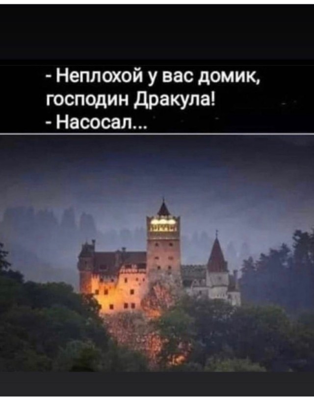 Картинки на вчера