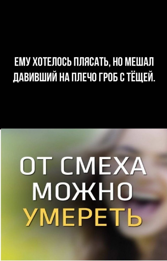 Картинки и мемы для настроения 11.08.2021