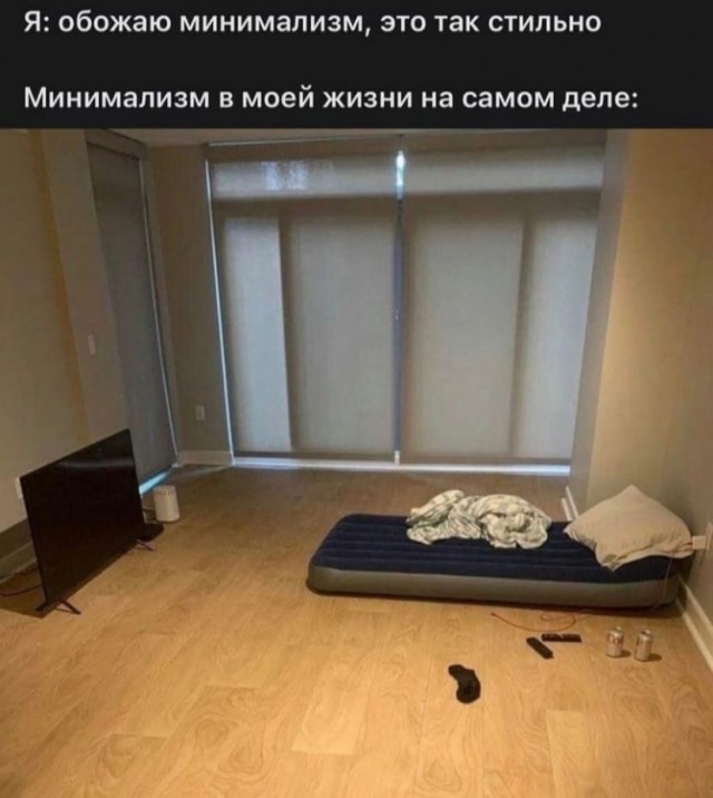 Так себе картинки 05.11.21
