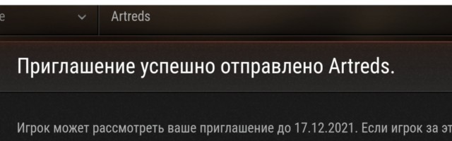 Wargaming 61