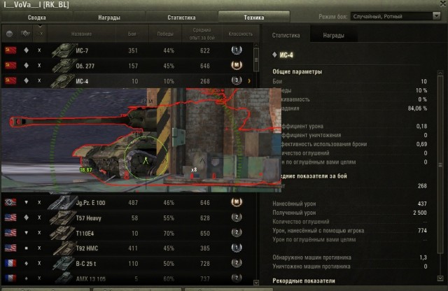 Wargaming 61