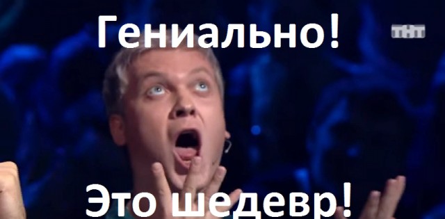 Картинки на вчера