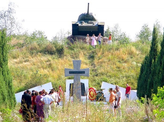 ФСБ рассекретила документы об убийствах фашистами мирных жителей в Молдавии