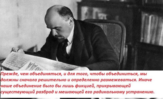 Коммунистка, инстаграмщица... Зюганову готова достойная смена!