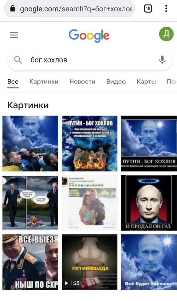 УЕФА открыл дело против украинской федерации мини-футбола.