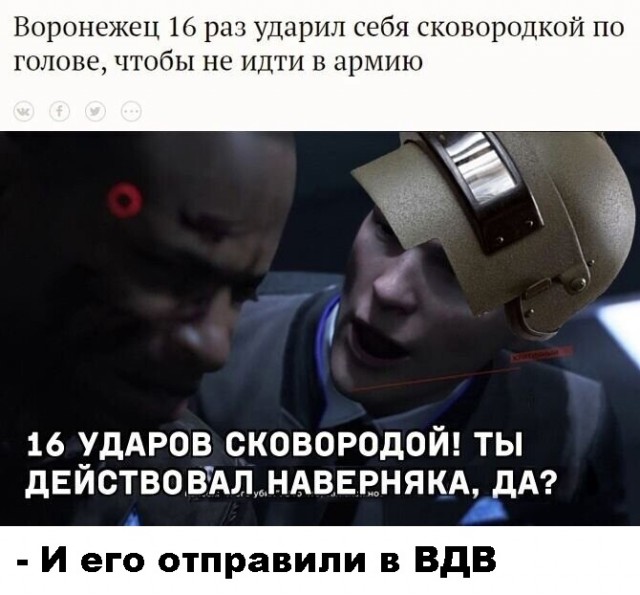 Картинки и мемы для настроения - 25