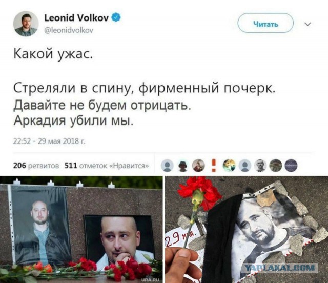 Студентка УрФУ сцепилась с Марией Захаровой в споре об Украине