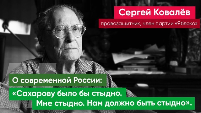 Писателя Дмитрия Глуховского объявили в розыск