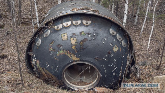 «Ядерные зубы для Акулы» — ступени советских ракет Р-39 «Барк» в уральском лесу