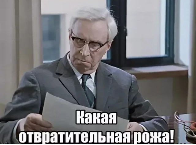 Интервью с "симпатичной" сторонницей абортов.