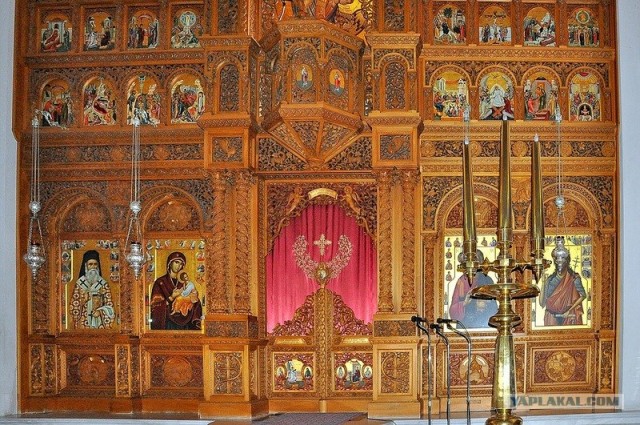 Любовь с первого взгляда