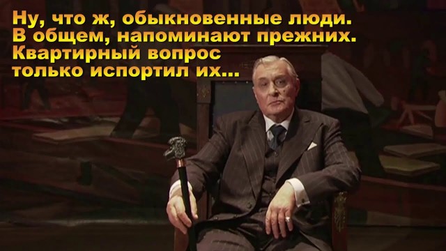 Муж отказывается прописывать меня!