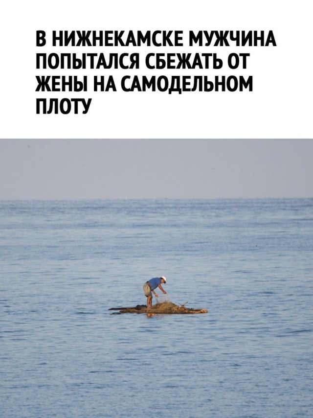 Так себе картинки 04.09.22