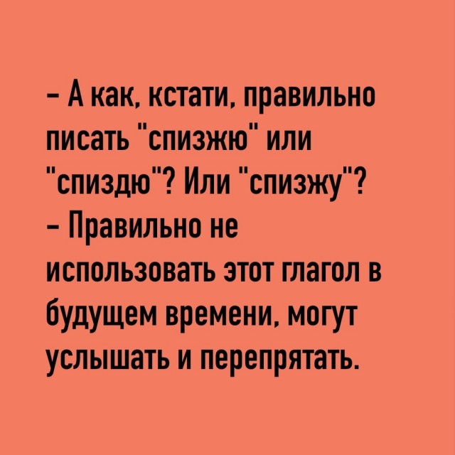 Так себе картинки 20.09.22